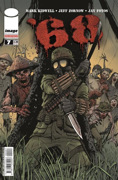 '68 (2018) - 7_thumbnail '68 (2018) - 7_thumbnail