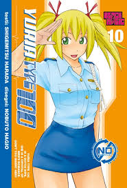 YURIA TYPE 100 - 10_thumbnail