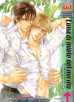FINDER - 10_thumbnail FINDER - 10_thumbnail