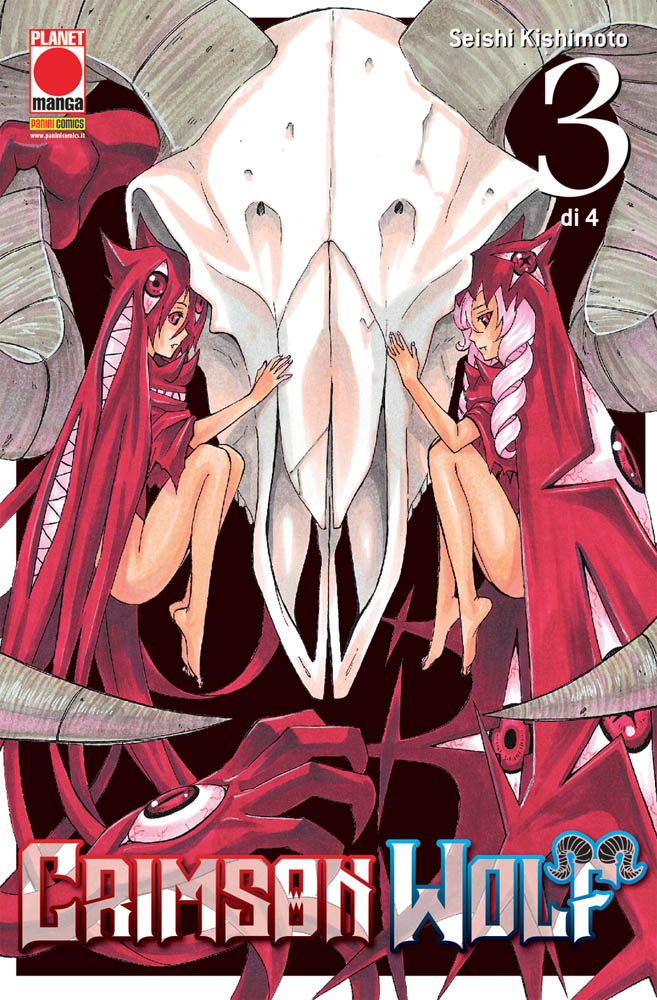 CRIMSON WOLF (PANINI) - 3_thumbnail CRIMSON WOLF (PANINI) - 3_thumbnail