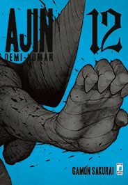 AJIN - 12_thumbnail