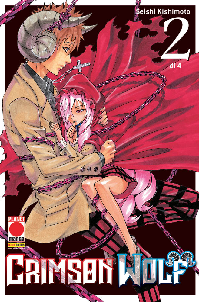 CRIMSON WOLF (PANINI) - 2_thumbnail