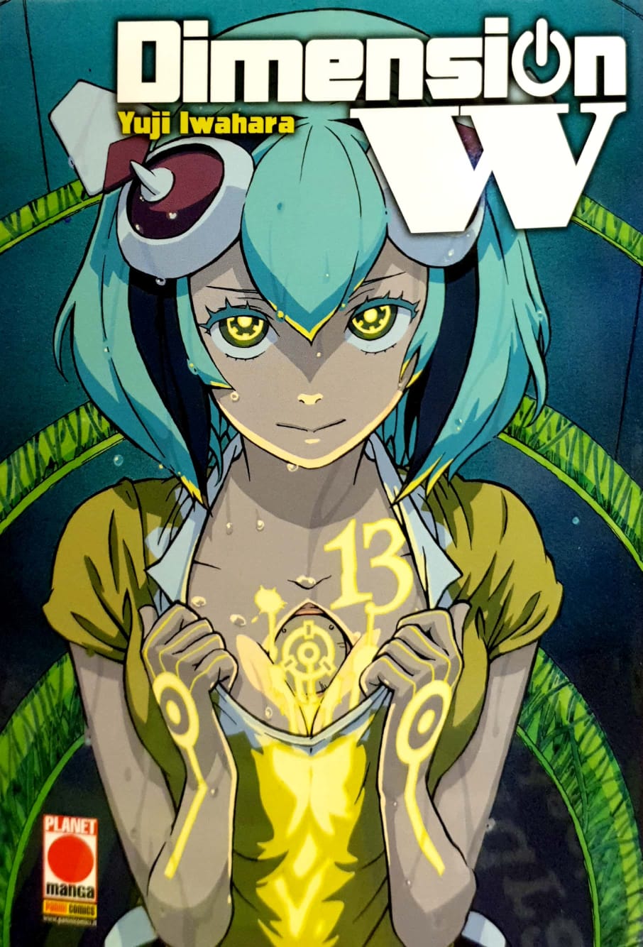 DIMENSION W - 13_thumbnail DIMENSION W - 13_thumbnail
