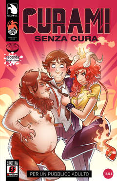 CURAMI - 2_thumbnail