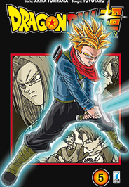 DRAGON BALL SUPER Variant - 5_thumbnail
