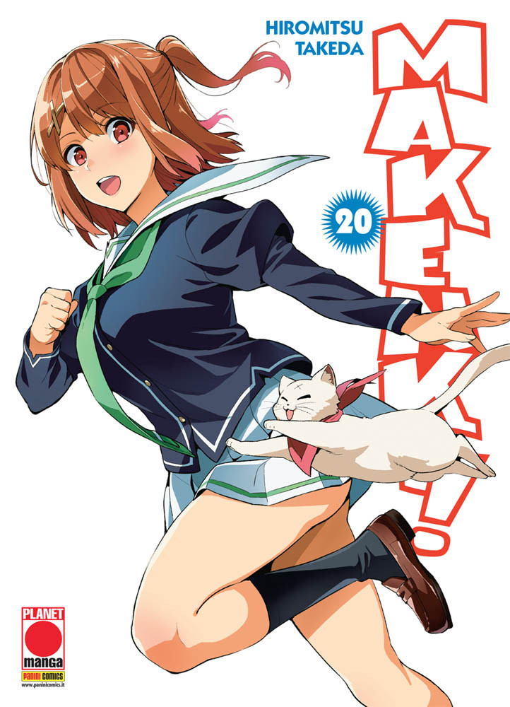 MAKENKI! - 20_thumbnail