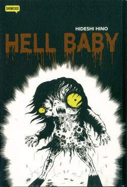 HELL BABY - UNICO_thumbnail