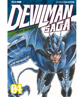 DEVILMAN SAGA - 4_thumbnail DEVILMAN SAGA - 4_thumbnail