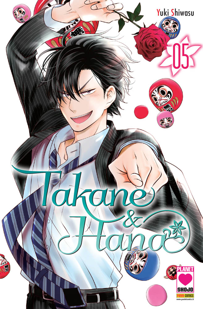 TAKANE E HANA - 5_thumbnail
