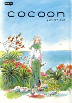 COCOON - UNICO_thumbnail COCOON - UNICO_thumbnail