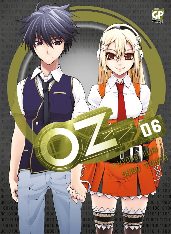 OZ (GP PUBLISHING) - 6_thumbnail