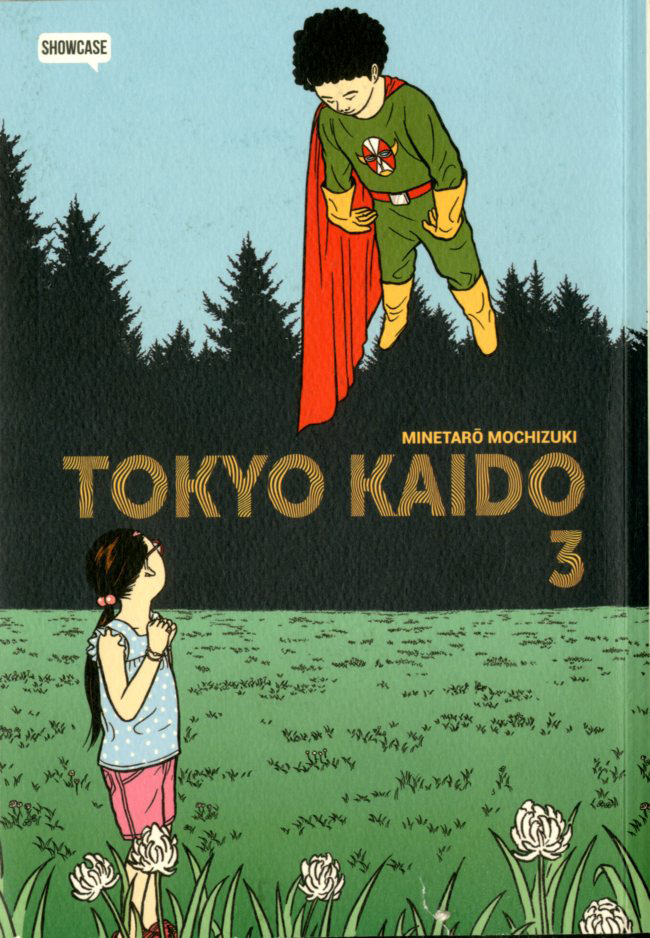 TOKYO KAIDO - 3_thumbnail TOKYO KAIDO - 3_thumbnail