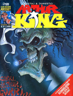 ARTHUR KING - 31_thumbnail