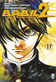BABIL 2 THE RETURNER - 17_thumbnail BABIL 2 THE RETURNER - 17_thumbnail