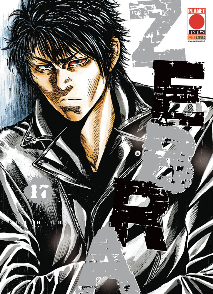 ZEBRA - 17_thumbnail ZEBRA - 17_thumbnail