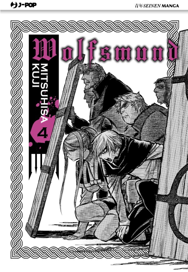 WOLFSMUND - 4_thumbnail WOLFSMUND - 4_thumbnail