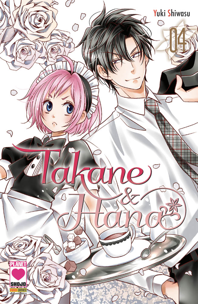 TAKANE E HANA - 4_thumbnail TAKANE E HANA - 4_thumbnail