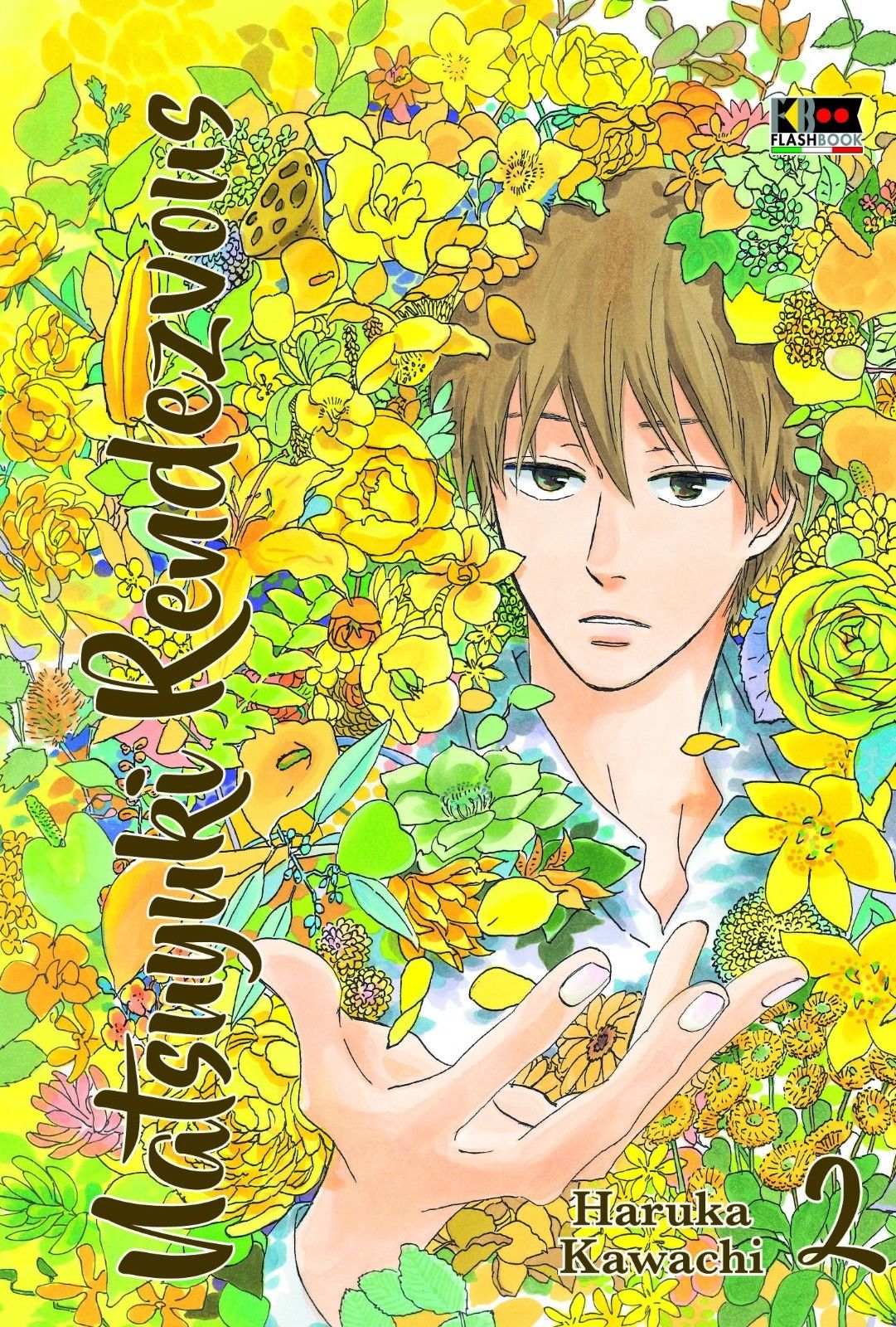 NATSUYUKI RENDEZVOUS - 2_thumbnail NATSUYUKI RENDEZVOUS - 2_thumbnail