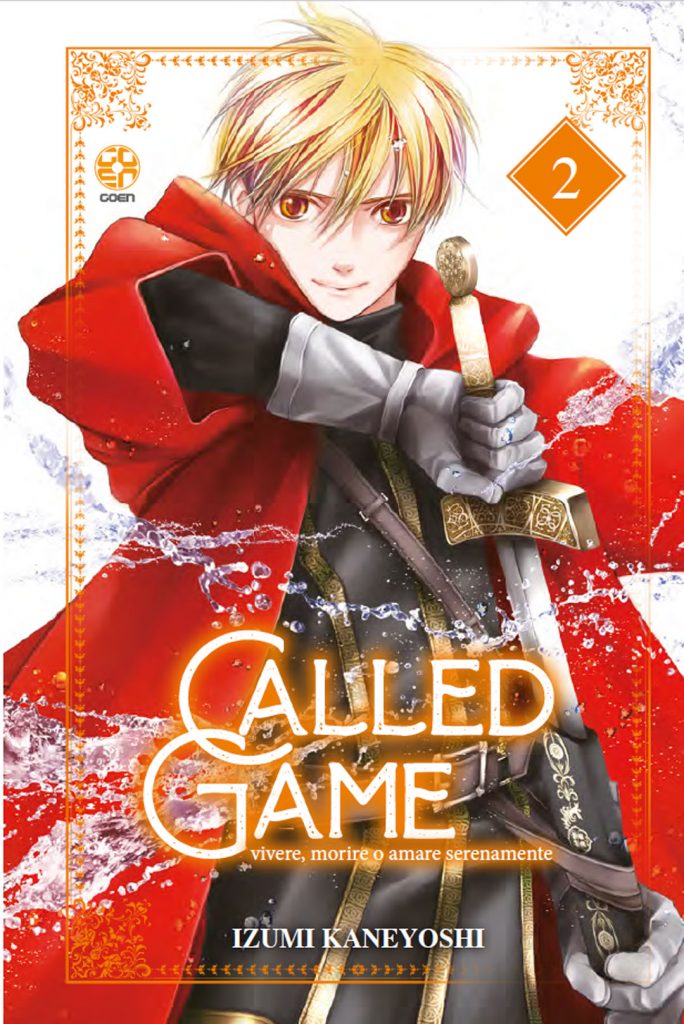 CALLED GAME - 2_thumbnail CALLED GAME - 2_thumbnail