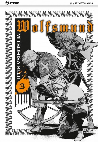 WOLFSMUND - 3_thumbnail WOLFSMUND - 3_thumbnail