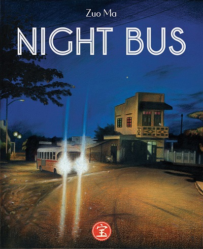 NIGHT BUS - UNICO_thumbnail NIGHT BUS - UNICO_thumbnail
