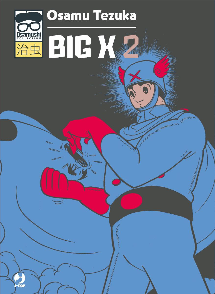 BIG X - 2_thumbnail BIG X - 2_thumbnail