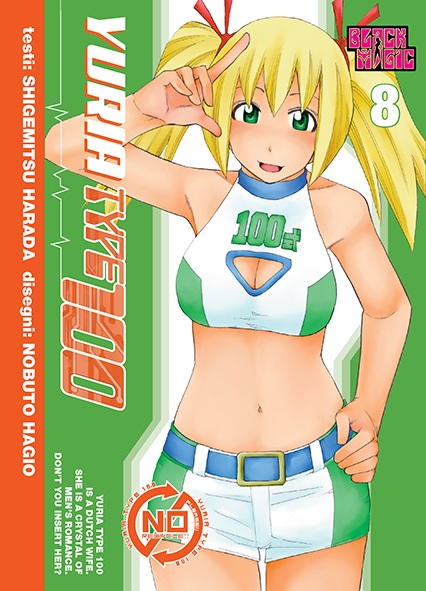 YURIA TYPE 100 - 8_thumbnail