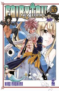 FAIRY TAIL NEW EDITION - 55_thumbnail FAIRY TAIL NEW EDITION - 55_thumbnail