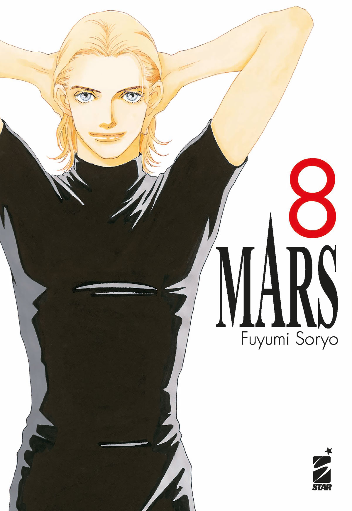 MARS NEW EDITION - 8_thumbnail MARS NEW EDITION - 8_thumbnail