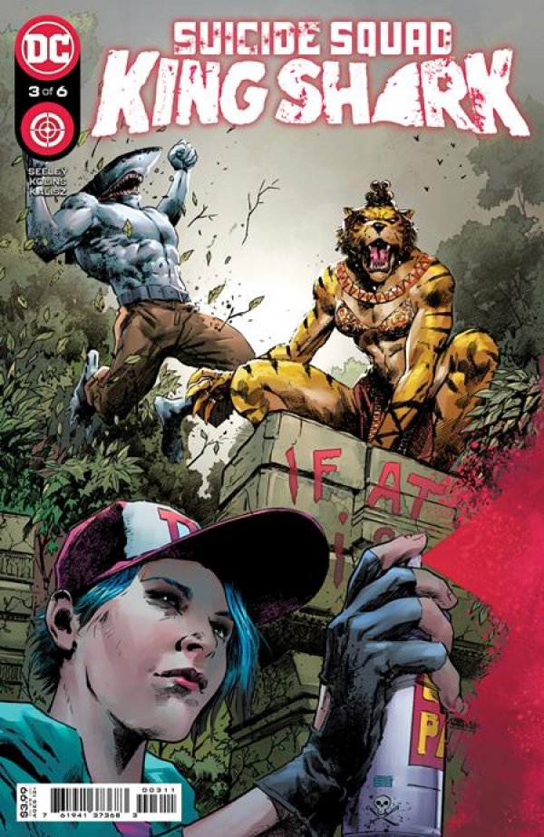 SUICIDE SQUAD KING SHARK - 3_thumbnail SUICIDE SQUAD KING SHARK - 3_thumbnail