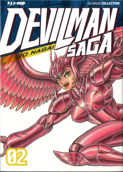 DEVILMAN SAGA - 2_thumbnail DEVILMAN SAGA - 2_thumbnail