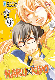 HARU X KIYO - 9_thumbnail HARU X KIYO - 9_thumbnail