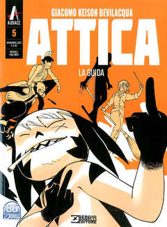 ATTICA (2021) - 5_thumbnail