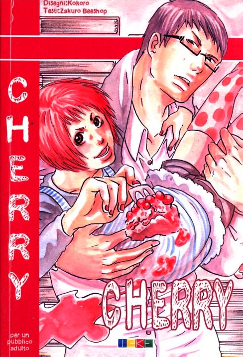 CHERRY - 1_thumbnail CHERRY - 1_thumbnail
