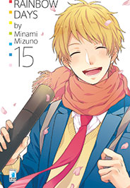 RAINBOW DAYS - 15_thumbnail