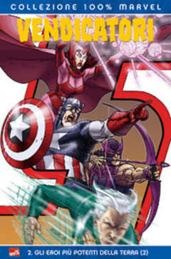 100% MARVEL VENDICATORI - 2_thumbnail