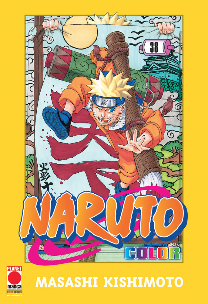 NARUTO COLOR - 38_thumbnail
