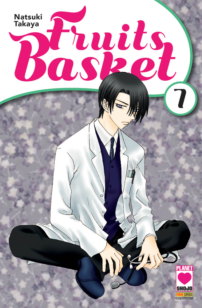 FRUITS BASKET (PANINI) - 7_thumbnail