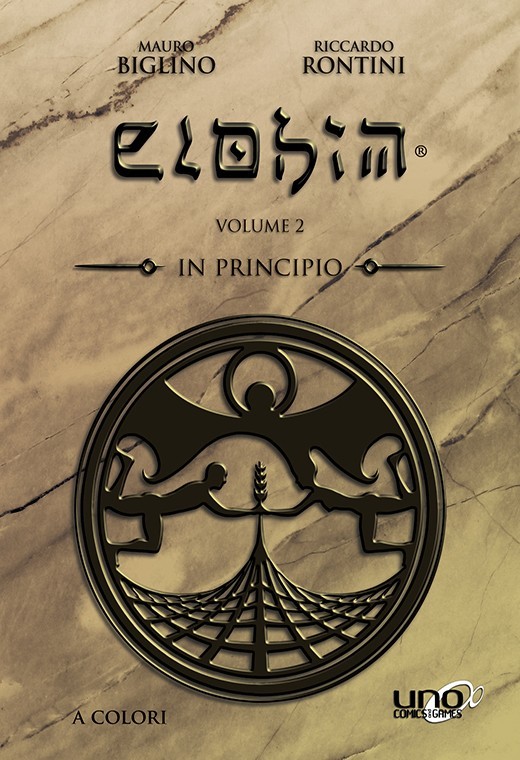 ELOHIM (2017) - 2_thumbnail ELOHIM (2017) - 2_thumbnail