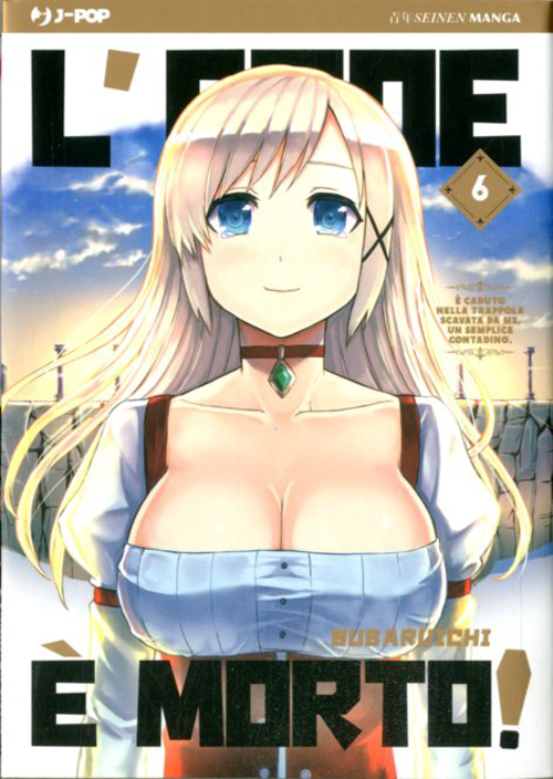 EROE E' MORTO! L' - 6_thumbnail EROE E' MORTO! L' - 6_thumbnail
