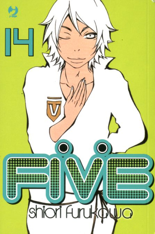 FIVE (GP) - 14_thumbnail FIVE (GP) - 14_thumbnail