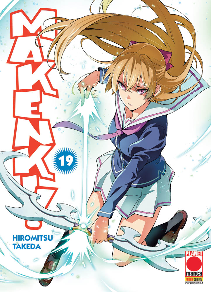 MAKENKI! - 19_thumbnail