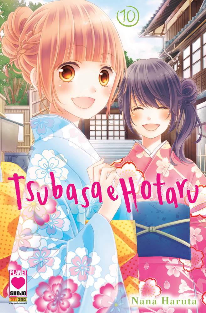 TSUBASA E HOTARU - 10_thumbnail