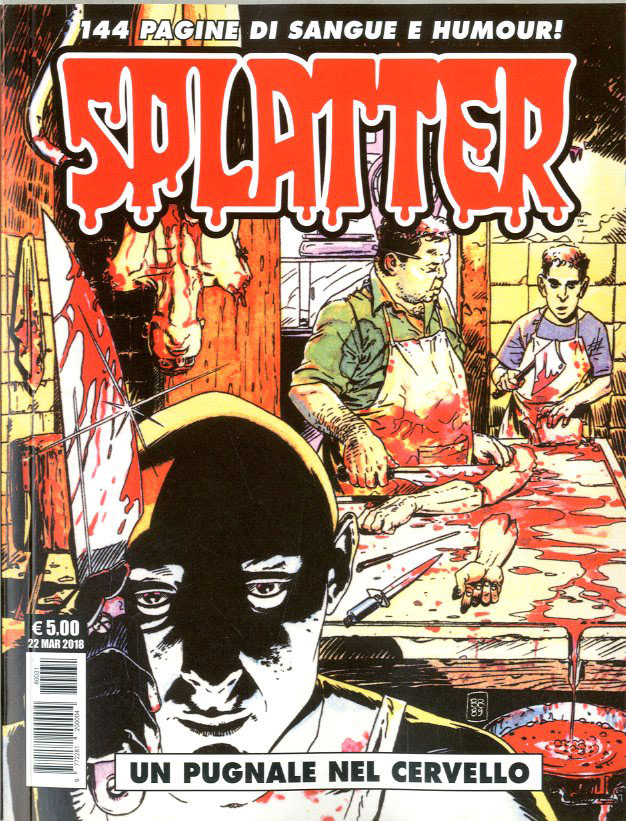 SPLATTER (COSMO) - 2_thumbnail SPLATTER (COSMO) - 2_thumbnail