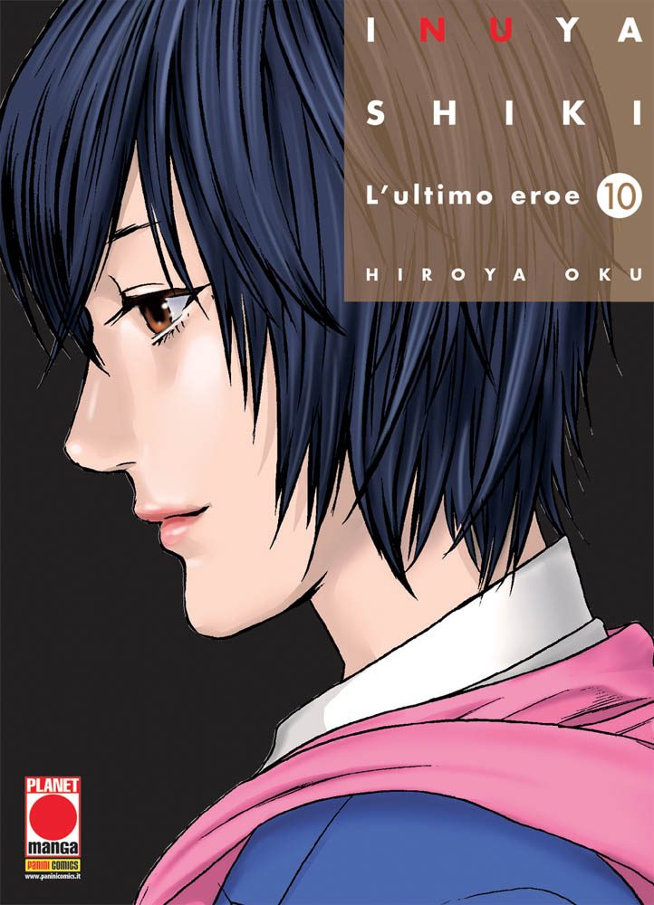 INUYASHIKI - 10_thumbnail INUYASHIKI - 10_thumbnail