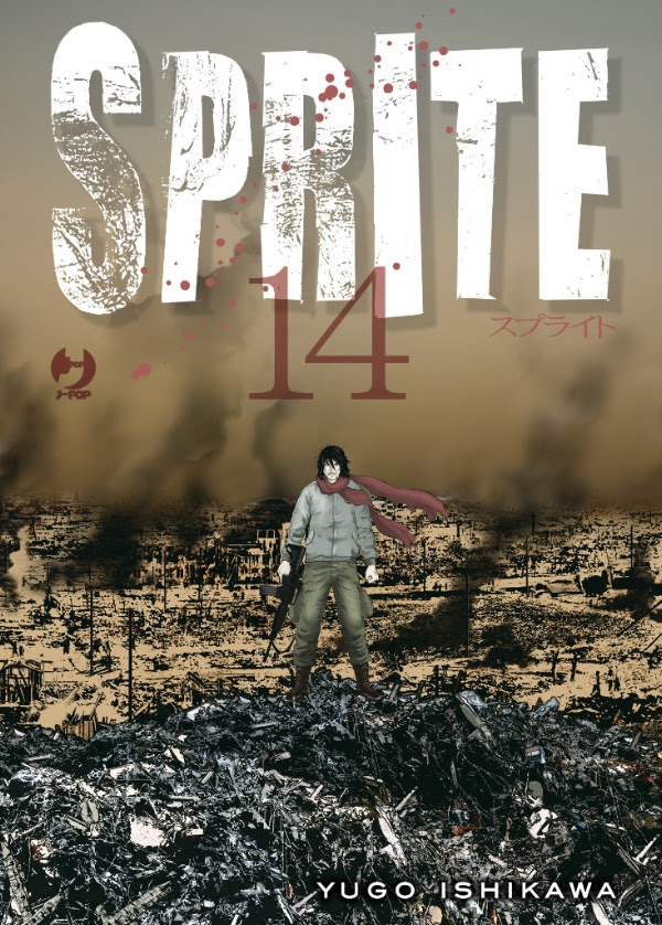 SPRITE - 14_thumbnail