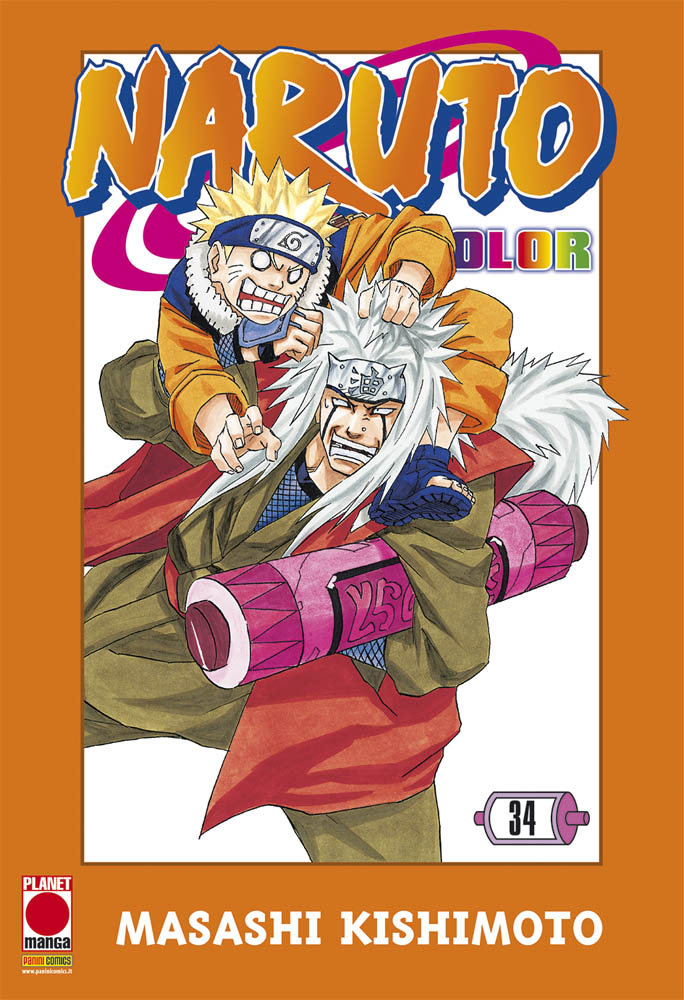 NARUTO COLOR - 34_thumbnail NARUTO COLOR - 34_thumbnail