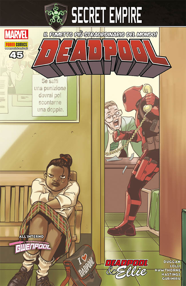 DEADPOOL (2016) - 45_thumbnail DEADPOOL (2016) - 45_thumbnail
