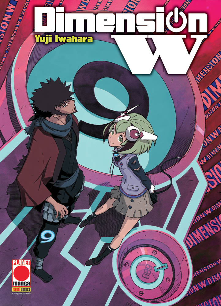 DIMENSION W - 9_thumbnail DIMENSION W - 9_thumbnail