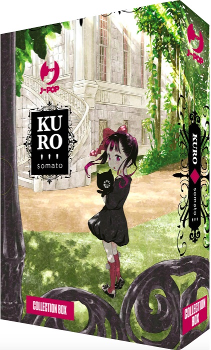 KURO BOX - UNICO_thumbnail